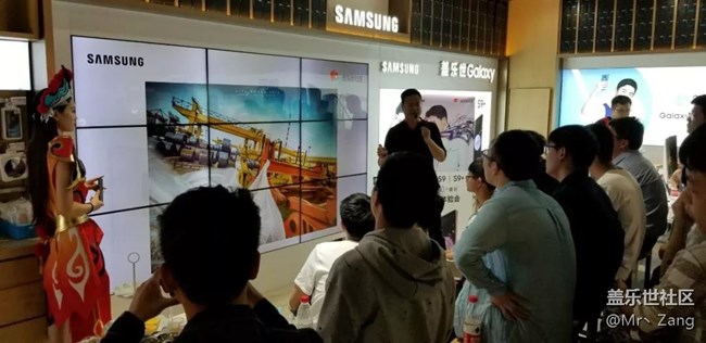 S9體驗會南京站回顧