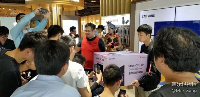 S9體驗會南京站回顧