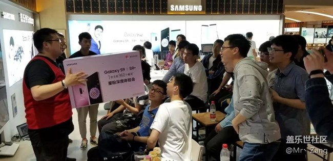 S9體驗會南京站回顧