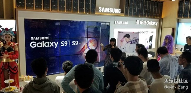 S9體驗會南京站回顧