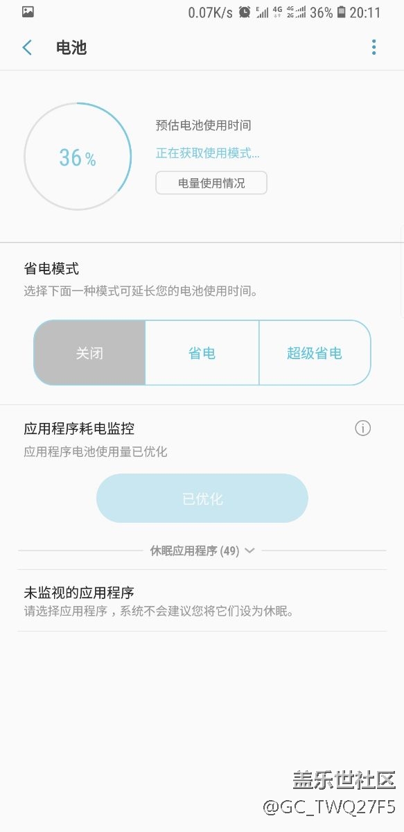 無法預(yù)測(cè)電池使用時(shí)間
