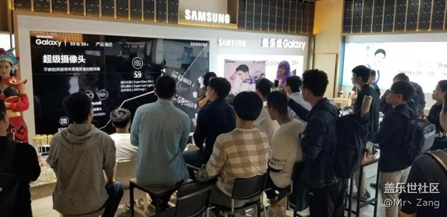 S9體驗會南京站回顧