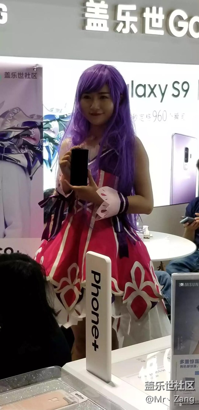 S9體驗會南京站回顧