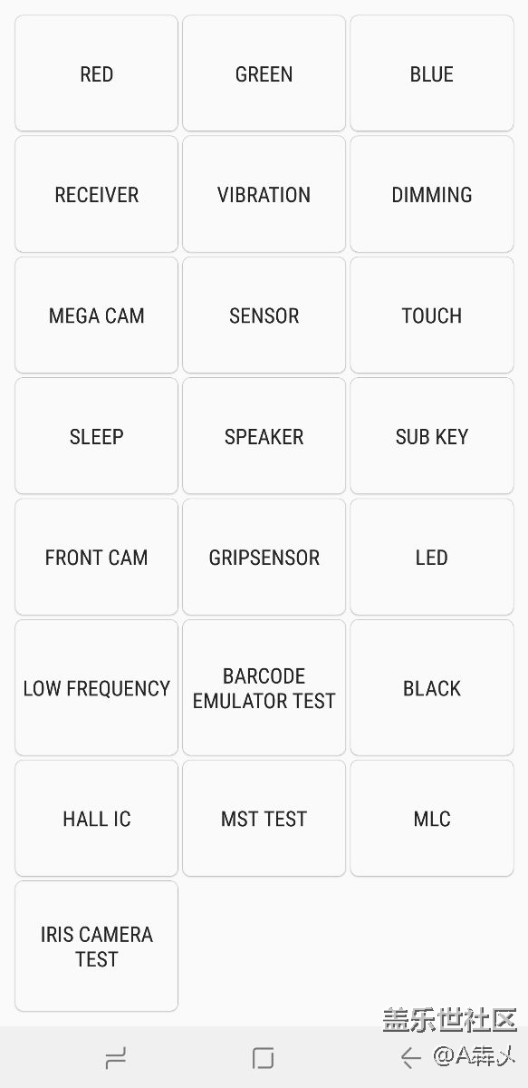求助音樂的名字