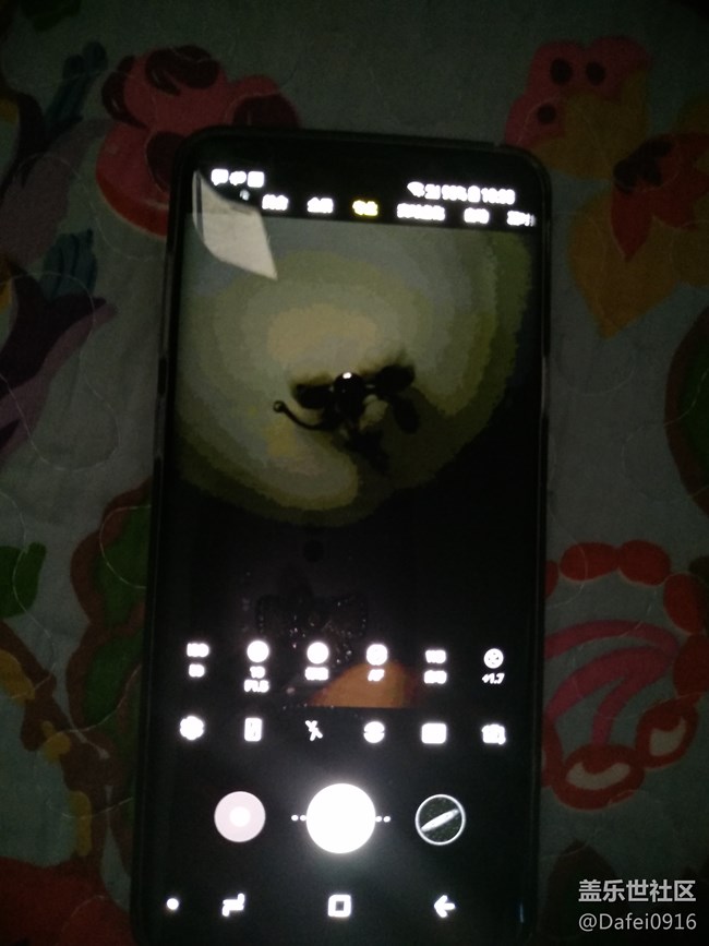 大9晚上暗部場景拍照專業(yè)模式出現(xiàn)色階過渡斷層問題