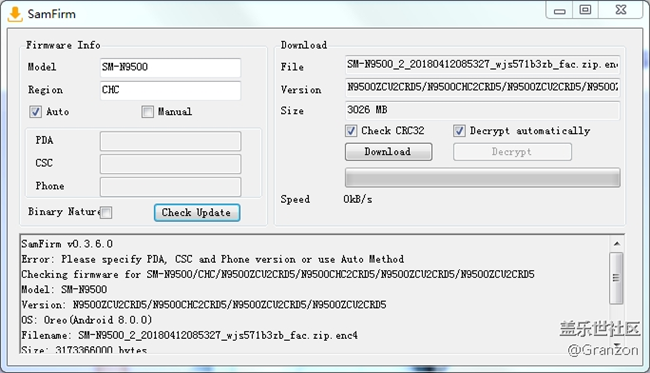 請(qǐng)問這個(gè)日期的固件是最新的8.0版本嗎？