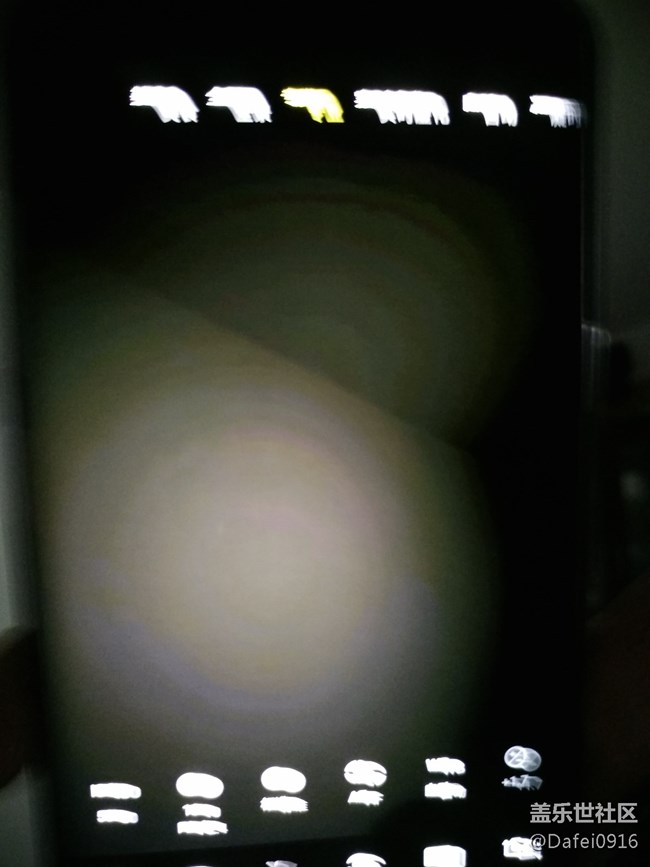 大9晚上暗部場景拍照專業(yè)模式出現(xiàn)色階過渡斷層問題