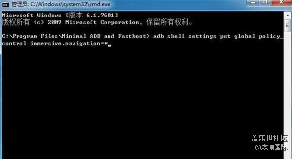 三星s9狀態(tài)欄隱藏方法，三星s9狀態(tài)欄隱藏小技巧