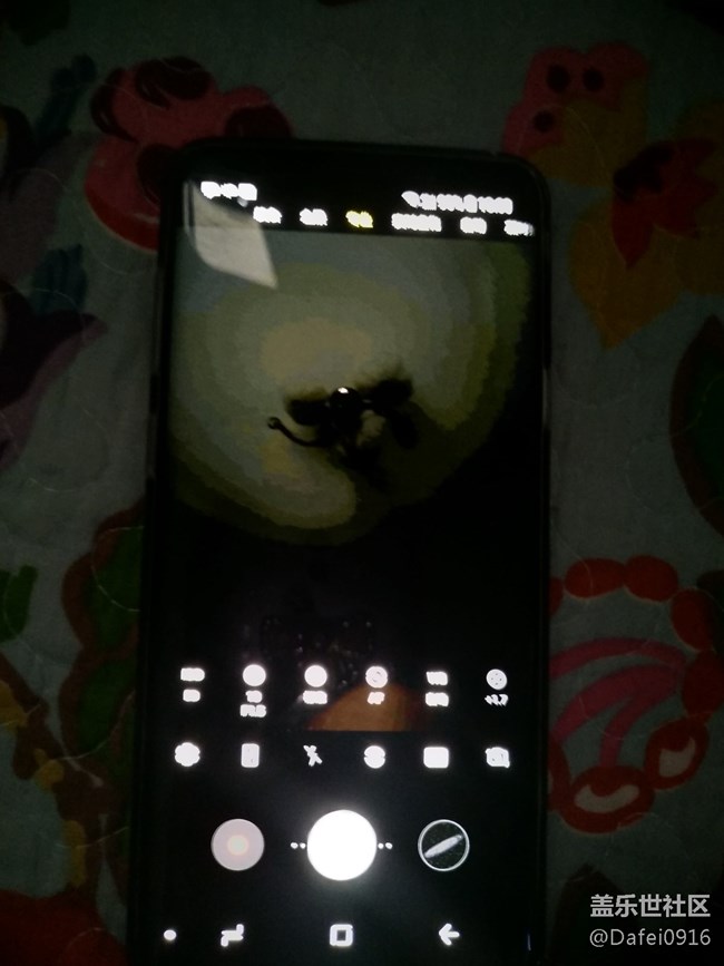 大9晚上暗部場景拍照專業(yè)模式出現(xiàn)色階過渡斷層問題