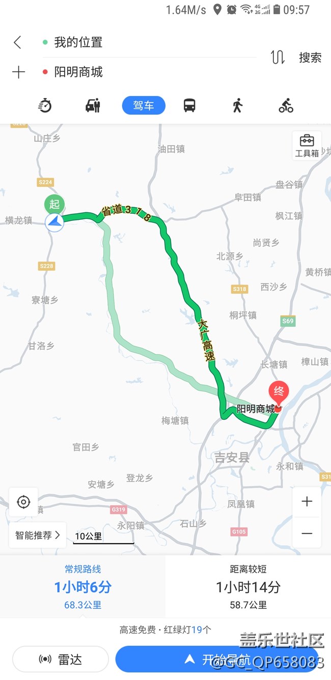 求助，手機(jī)充電方面的問(wèn)題