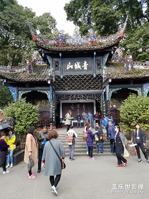 【中國(guó)最美瞬間】+青城山