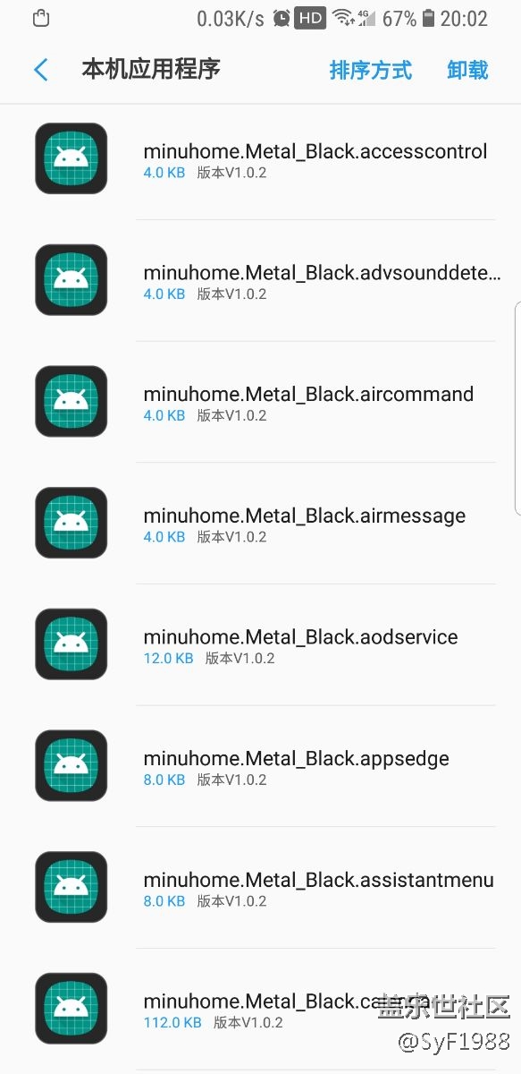 求解。。求解。。求解