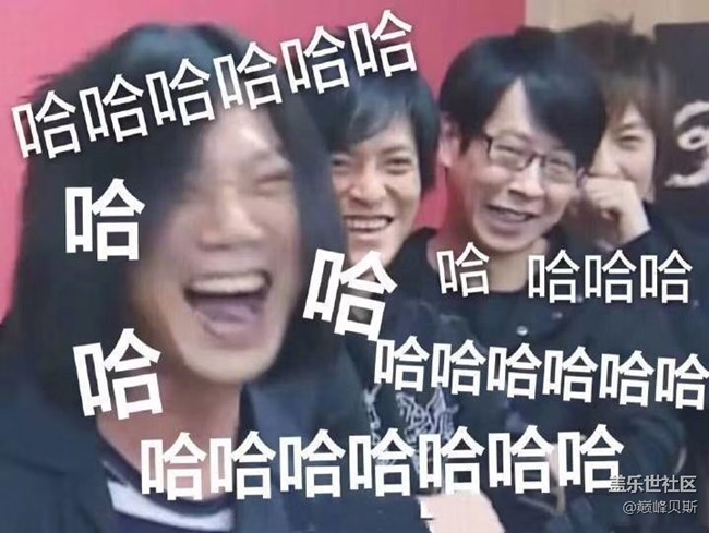 廣州的老鐵，屏幕在哪換好