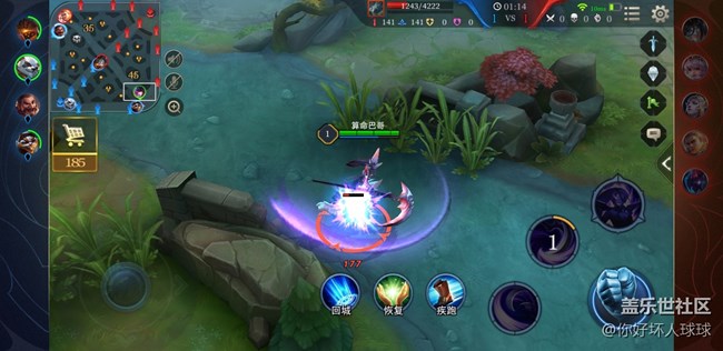 Screenshot_20180501-160016_Arena of valor體驗(yàn)服.jpg