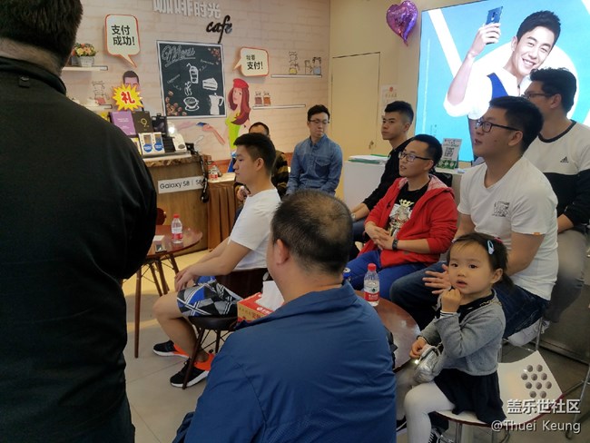 烏魯木齊星部落S9線下體驗(yàn)活動