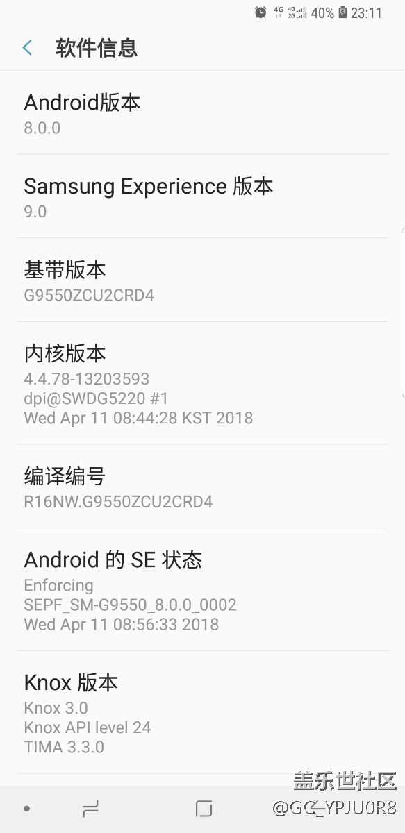 更新后部分軟件不能正常運(yùn)行了