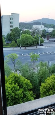 一個地方不同顏色