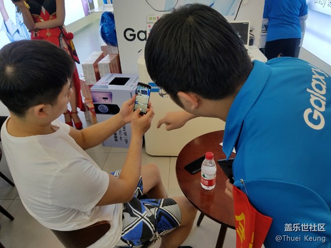 烏魯木齊星部落S9線下體驗(yàn)活動