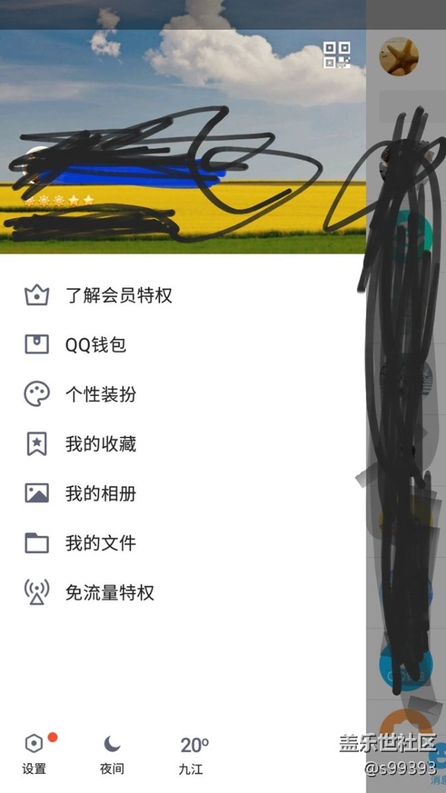 最近更新之后。