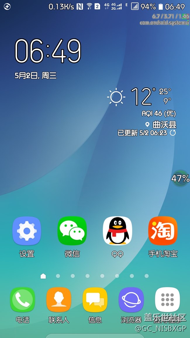 大神進(jìn),請(qǐng)教個(gè)問(wèn)題