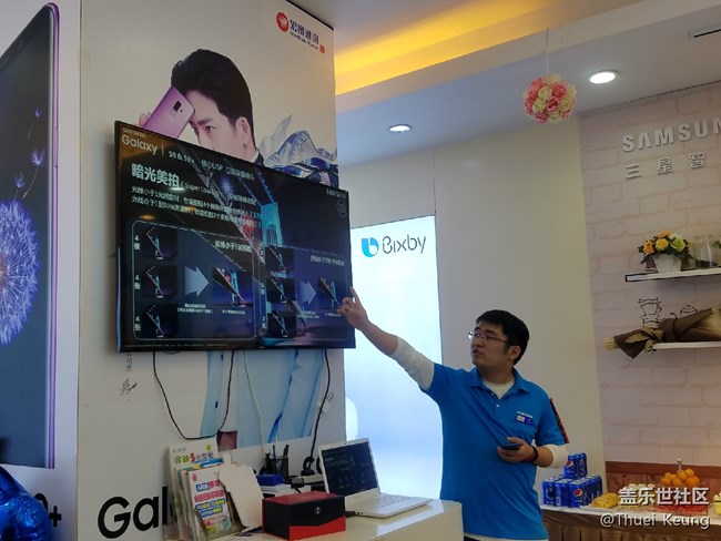 烏魯木齊星部落S9線下體驗(yàn)活動