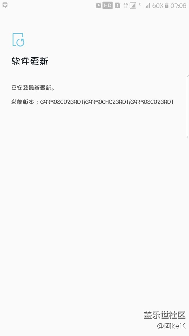 關(guān)于近期更新