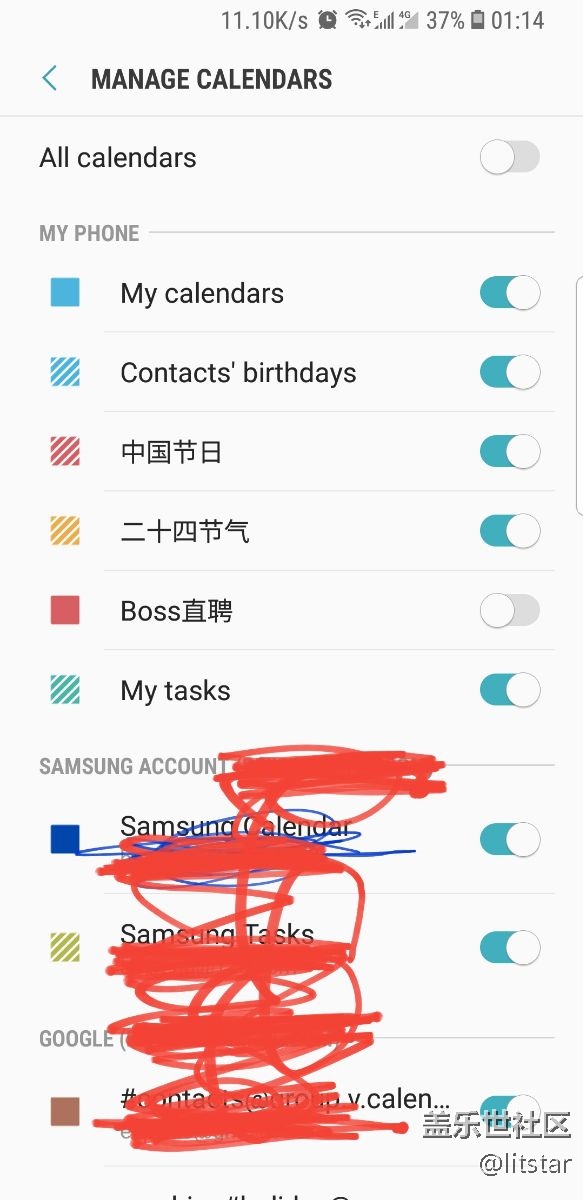 日歷多了boss直聘