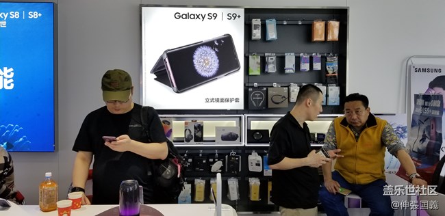 【回顧】三星S9/S9+深度體驗(yàn)會(huì) 長沙站