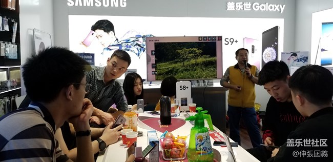 【回顧】三星S9/S9+深度體驗(yàn)會(huì) 長沙站