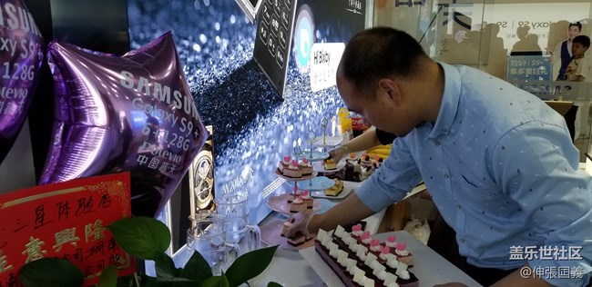 【回顧】三星S9/S9+深度體驗(yàn)會(huì) 長沙站