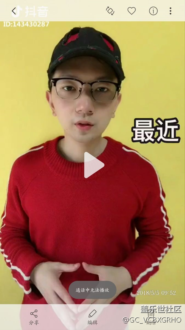 今天剛更新系統(tǒng)出現(xiàn)問題