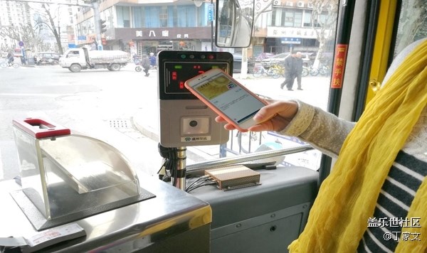關(guān)于智慧公交移動(dòng)支付建設(shè)的意見（二）