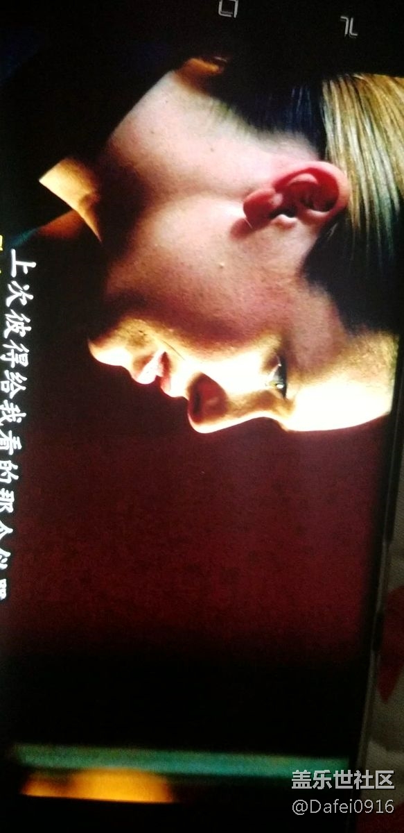 什么時(shí)候解決看電影屏幕黑塊問題 有什么消息沒