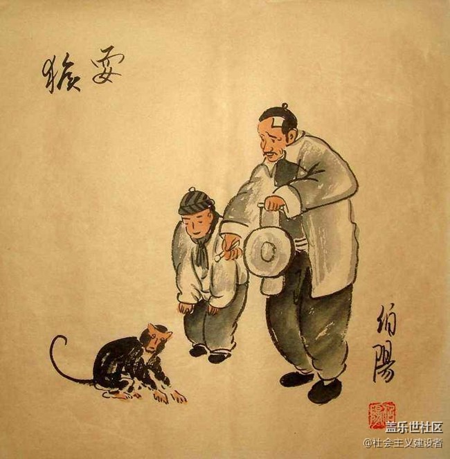 現(xiàn)在看社區(qū)的感覺。