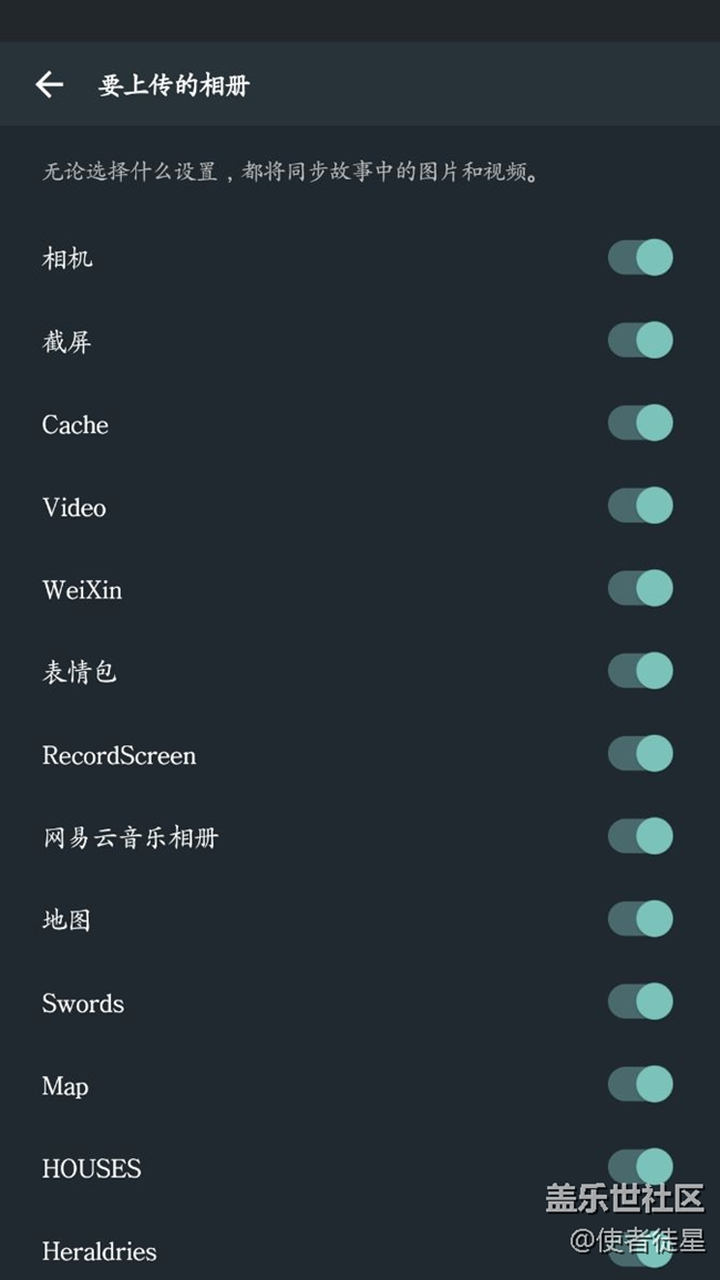 一個(gè)月沒逛過社區(qū)上來敲敲是不是跟之前6.0要升7.0的那樣子