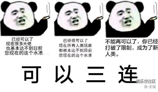 你們有沒鎖屏按鍵稍微松動(dòng)的情況