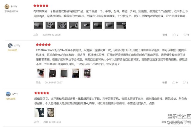 它才是2018真*市場當之無愧的時尚寵兒