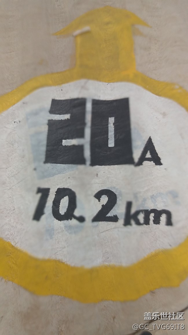 三星a9拍照時 手機有嗡嗡的聲音 不能對焦 屏幕有水波紋