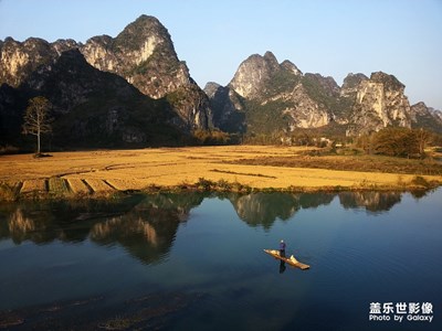 [中國最美瞬間]——明仕田園風光