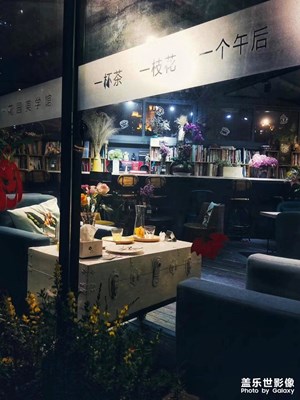 1933老場(chǎng)坊