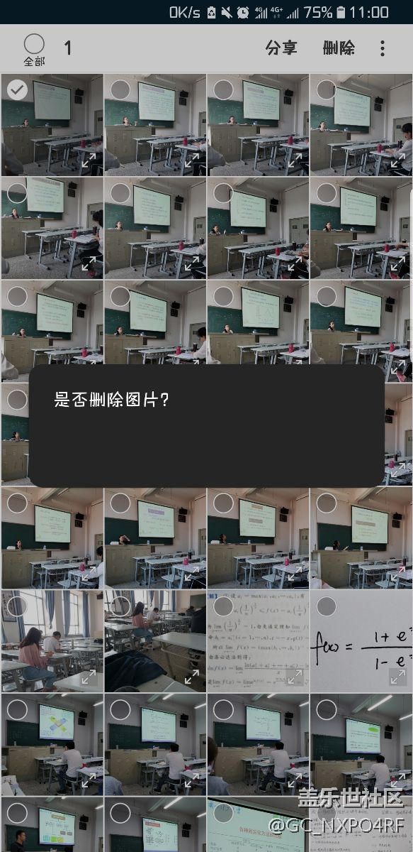 關(guān)于相冊更新后為什么成這樣