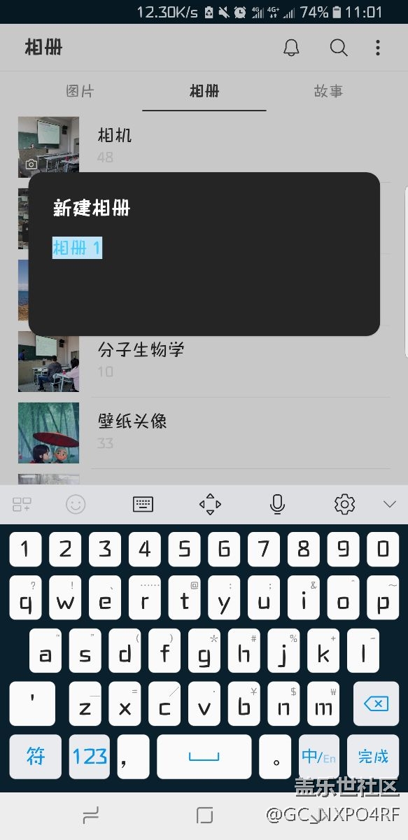 關(guān)于相冊更新后為什么成這樣