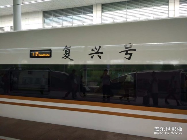 三星給我一個(gè)合理的解釋