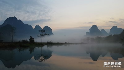 [中國最美瞬間]——山鄉(xiāng)晨光