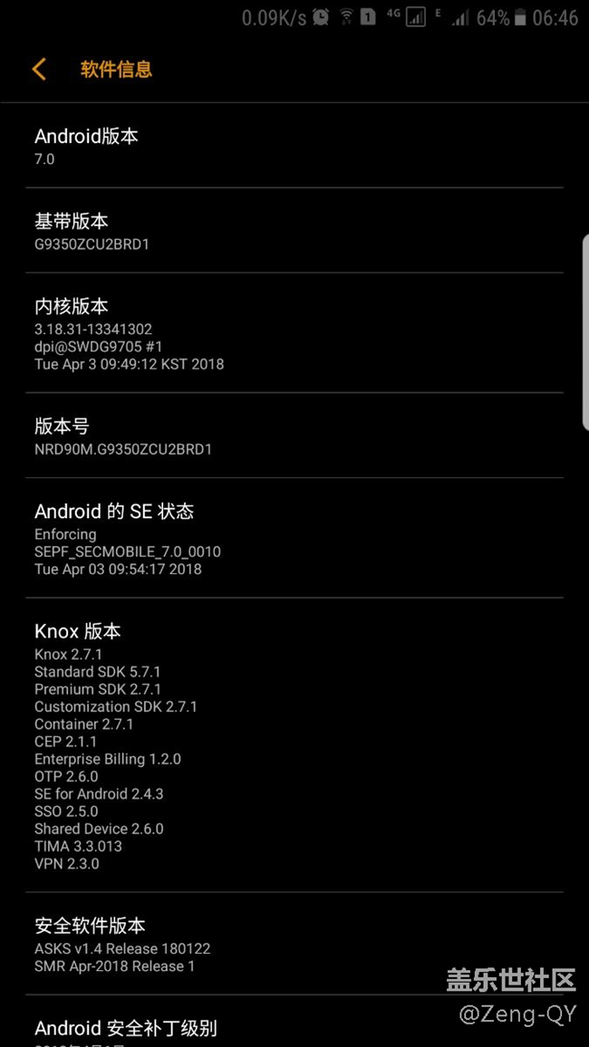 更新RD1后可以煎雞蛋了
