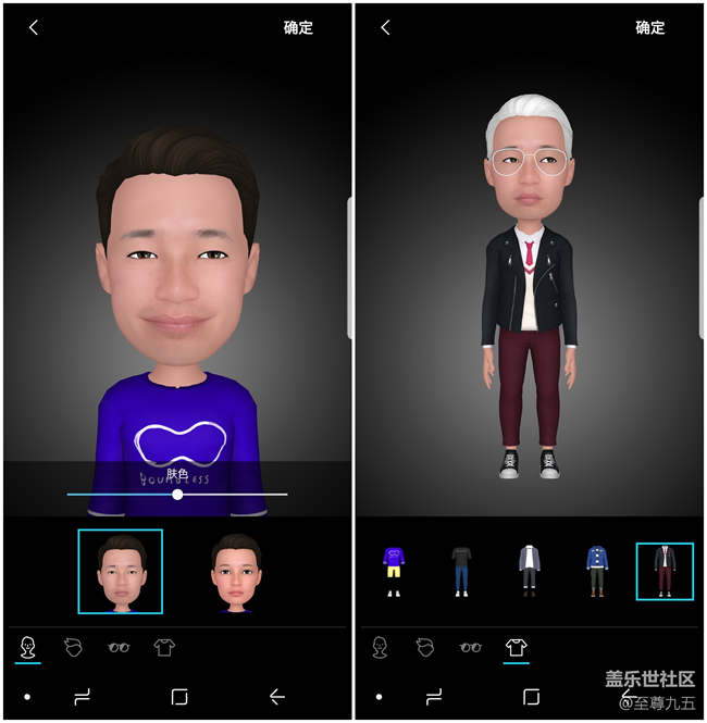 Galaxy S9 輕體驗(yàn)