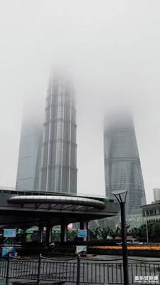 咦！頂呢？