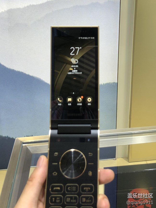 心系天下，廬州星粉智慧2018！