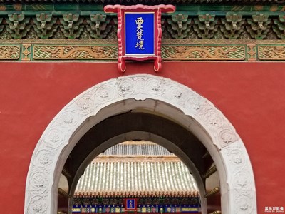 【中國最美瞬間】北海隨拍