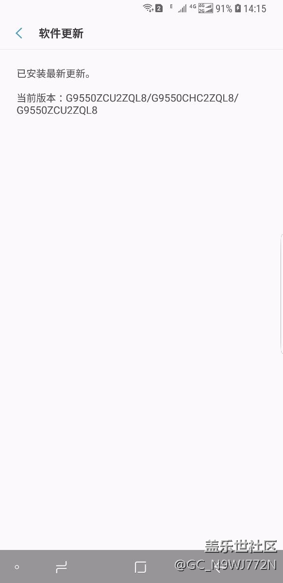 這個(gè)版本正常嗎？